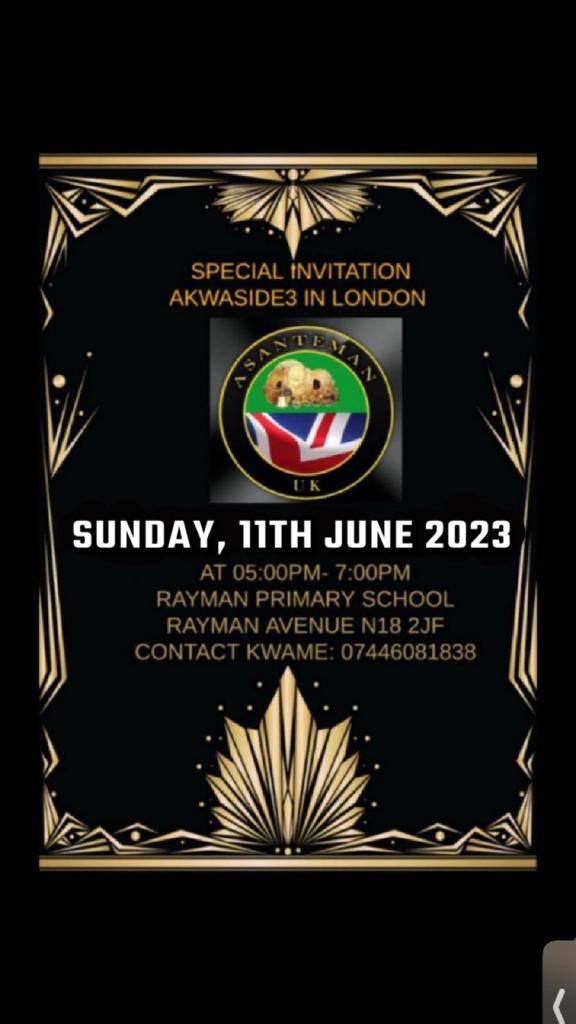 Party Event